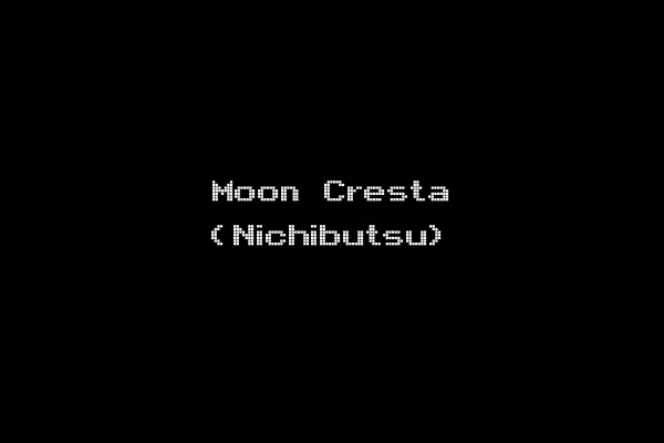 Moon Cresta (Nichibutsu)