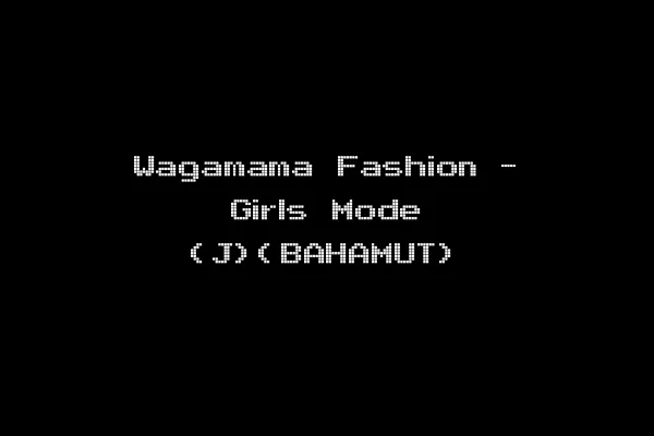 Wagamama Fashion - Girls Mode (J)(BAHAMUT)
