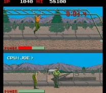 Combat School (bootleg)