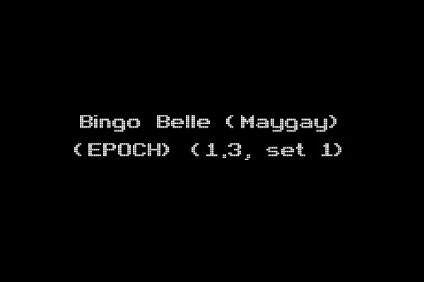 Bingo Belle (Maygay) (EPOCH) (1.3, set 1)