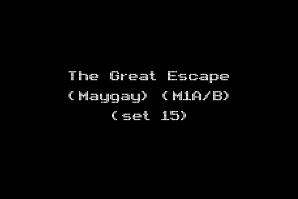 The Great Escape (Maygay) (M1A/B) (set 15)