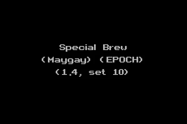 Special Brew (Maygay) (EPOCH) (1.4, set 10)