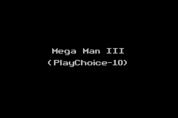 Mega Man III (PlayChoice-10)
