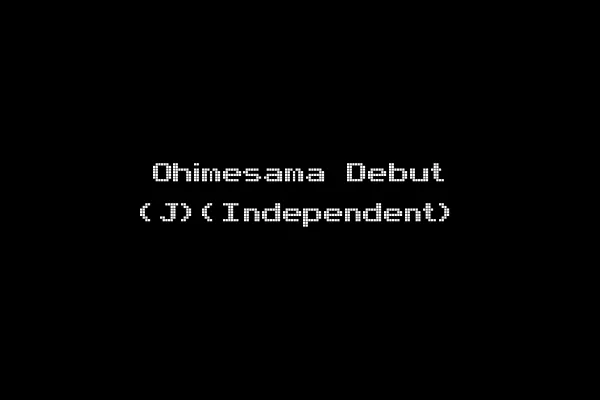 Ohimesama Debut (J)(Independent)