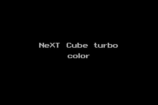 NeXT Cube turbo color