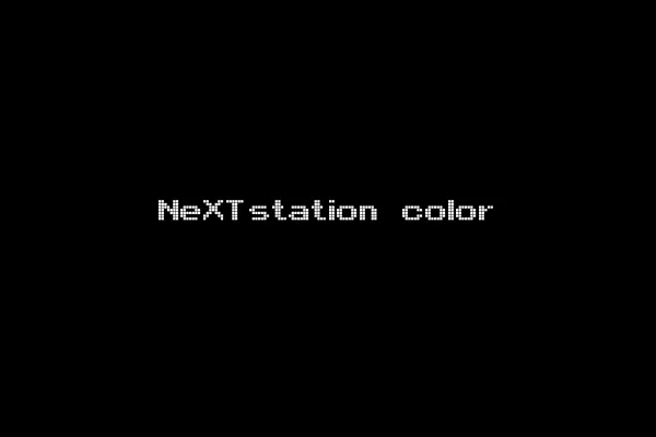 NeXTstation color