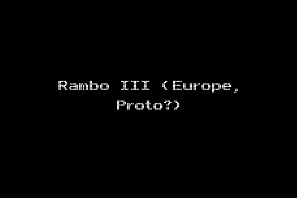 Rambo III (Europe, Proto?)