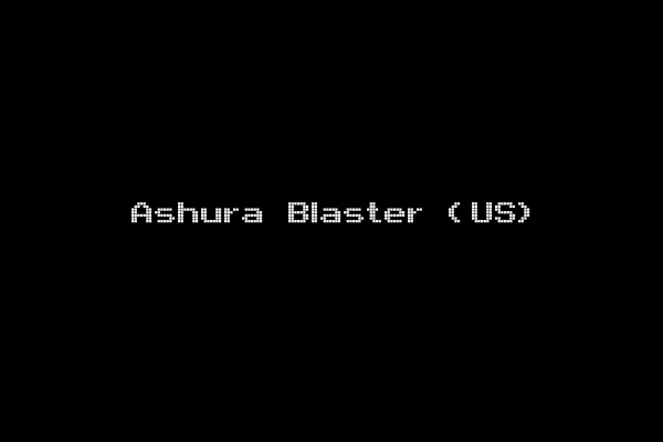 Ashura Blaster (US)