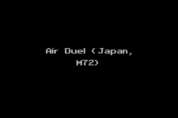 Air Duel (Japan, M72)