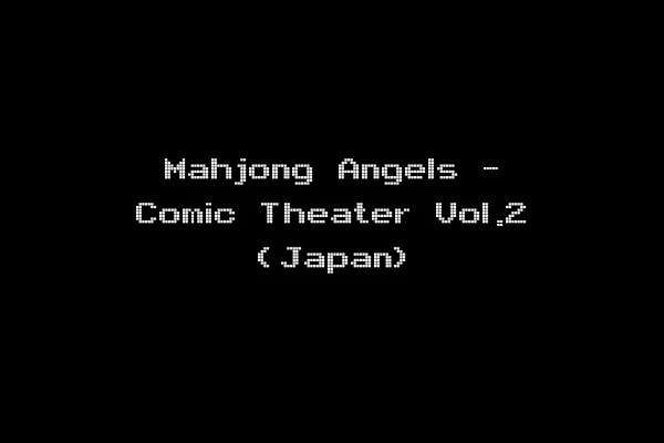 Mahjong Angels - Comic Theater Vol.2 (Japan)