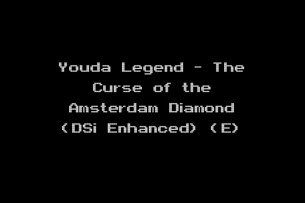 Youda Legend - The Curse of the Amsterdam Diamond (DSi Enhanced) (E)