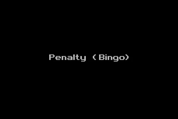Penalty (Bingo)