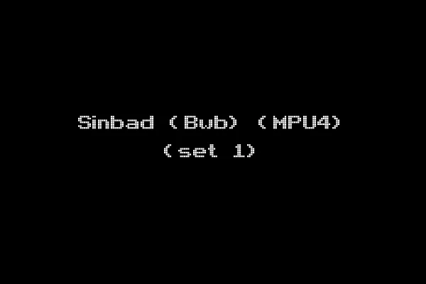 Sinbad (Bwb) (MPU4) (set 1)