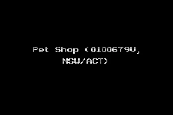 Pet Shop (0100679V, NSW/ACT)