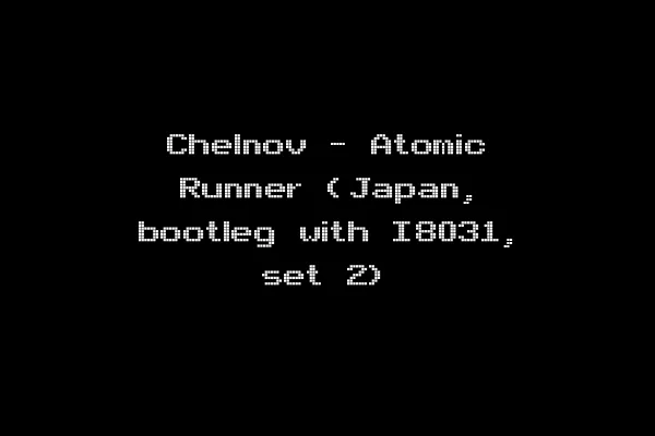 Chelnov - Atomic Runner (Japan, bootleg with I8031, set 2)