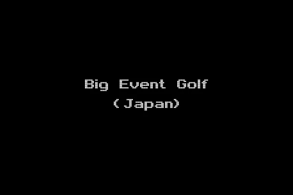 Big Event Golf (Japan)