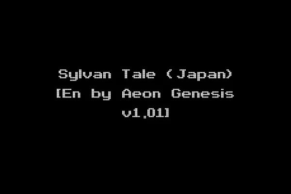 Sylvan Tale (Japan) [En by Aeon Genesis v1.01]