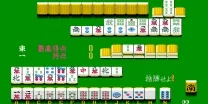 Real Mahjong Haihai Jinji Idou Hen (Japan)