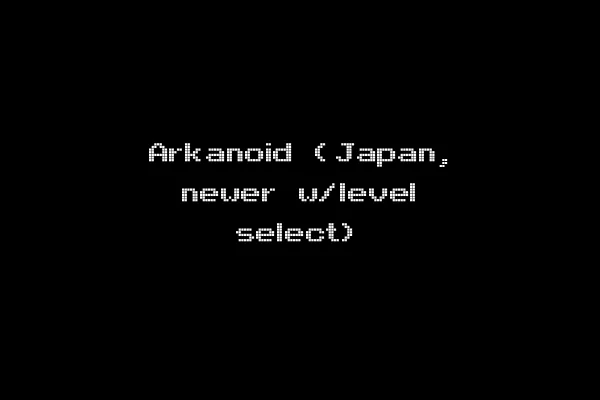 Arkanoid (Japan, newer w/level select)