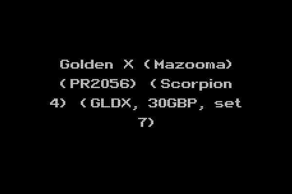 Golden X (Mazooma) (PR2056) (Scorpion 4) (GLDX, 30GBP, set 7)