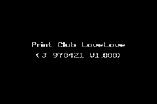 Print Club LoveLove (J 970421 V1.000)