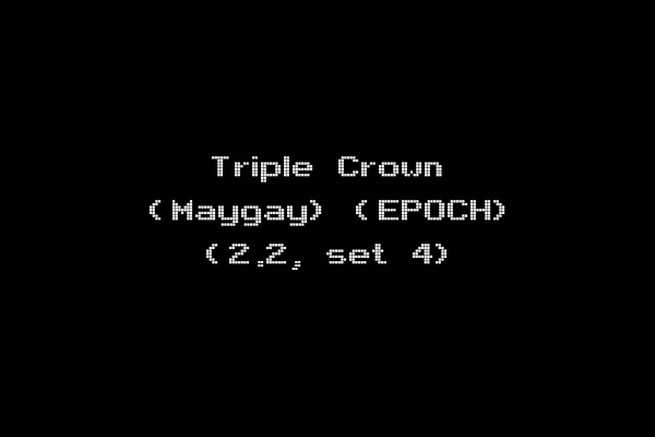 Triple Crown (Maygay) (EPOCH) (2.2, set 4)