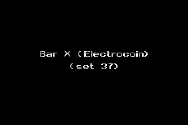 Bar X (Electrocoin) (set 37)