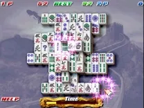 Shanghai Sangokuhai Tougi (Ver 2.01J 2002/01/18 18:26:58)
