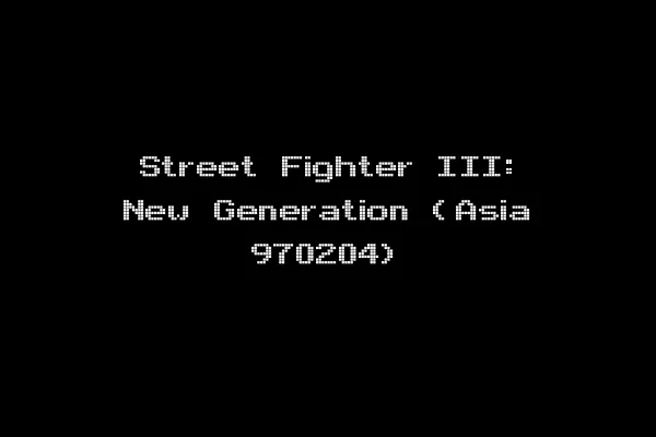 Street Fighter III: New Generation (Asia 970204)
