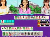 Mahjong Hyouban Musume [BET] (Japan)