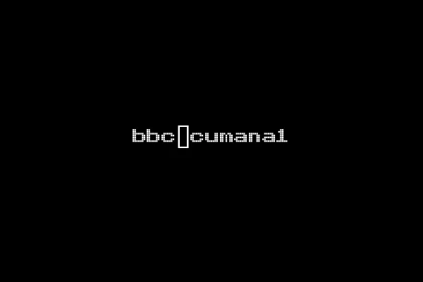 bbc_cumana1