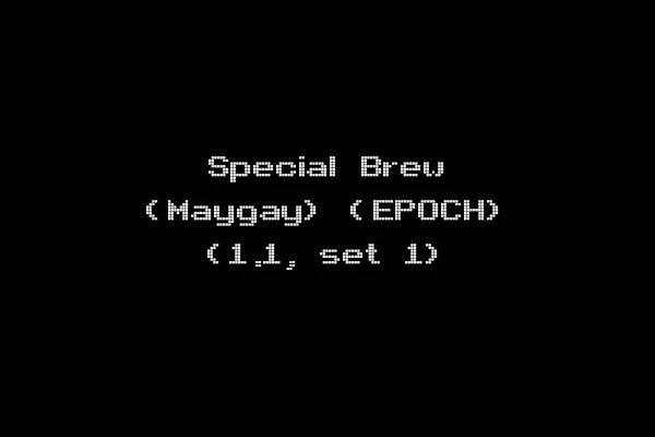 Special Brew (Maygay) (EPOCH) (1.1, set 1)
