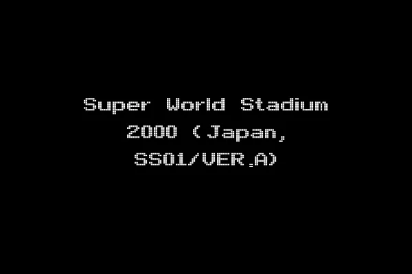 Super World Stadium 2000 (Japan, SS01/VER.A)