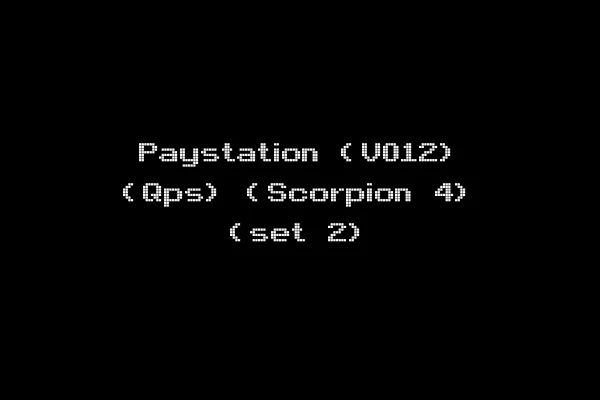 Paystation (V012) (Qps) (Scorpion 4) (set 2)