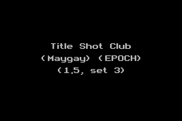 Title Shot Club (Maygay) (EPOCH) (1.5, set 3)