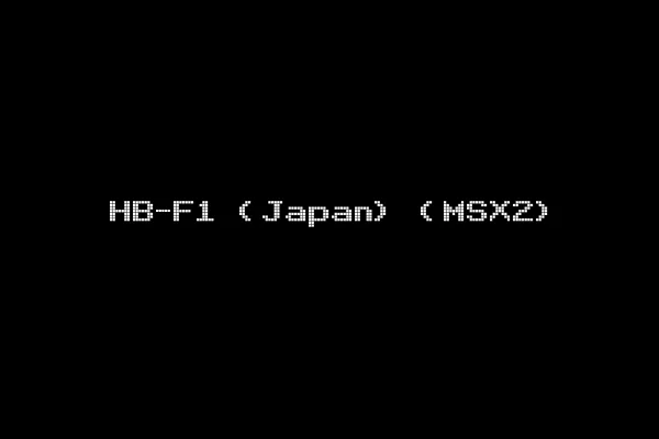 HB-F1 (Japan) (MSX2)