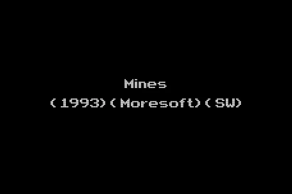 Mines (1993)(Moresoft)(SW)