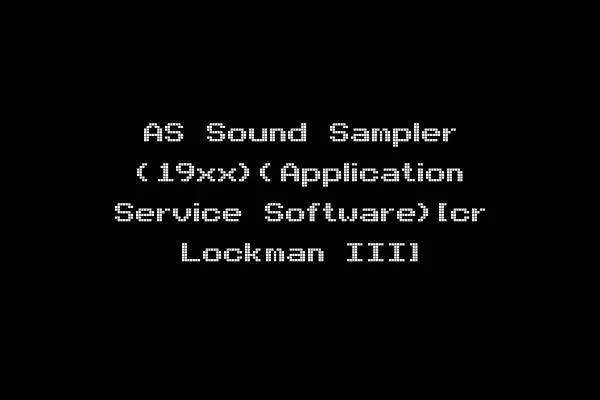 AS Sound Sampler (19xx)(Application Service Software)[cr Lockman III]