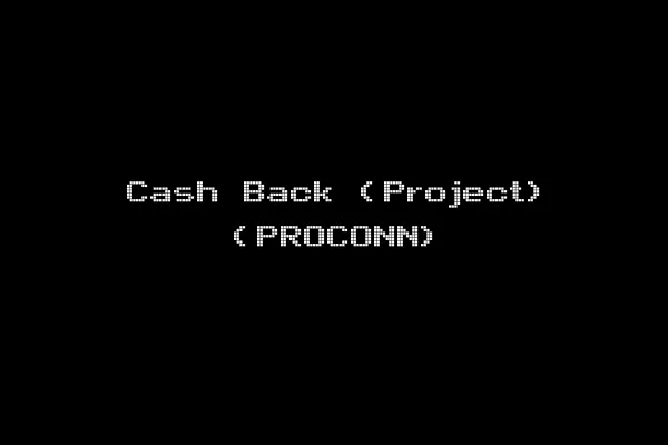 Cash Back (Project) (PROCONN)