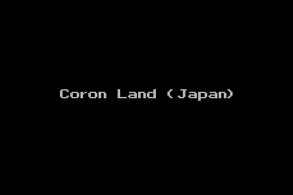 Coron Land (Japan)