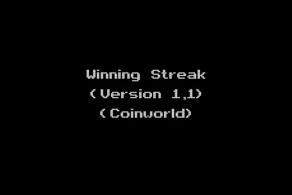 Winning Streak (Version 1.1) (Coinworld)