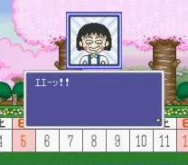 Chibi Maruko-chan - Harikiri 365 Nichi no Maki (Japan)