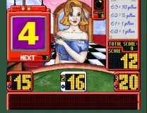 Magic Number