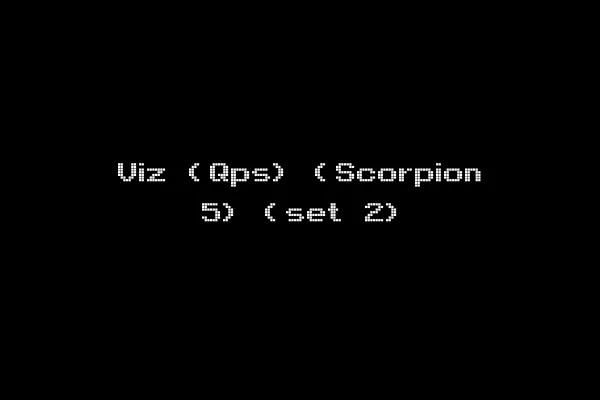 Viz (Qps) (Scorpion 5) (set 2)