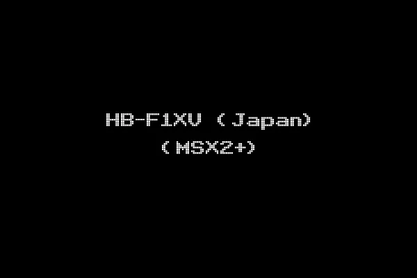 HB-F1XV (Japan) (MSX2+)