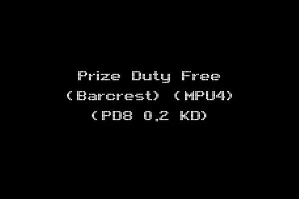 Prize Duty Free (Barcrest) (MPU4) (PD8 0.2 KD)