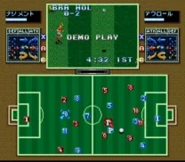 Tactical Soccer (Japan) (Beta)