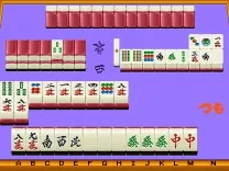 Mahjong Circuit no Mehyou (Japan)