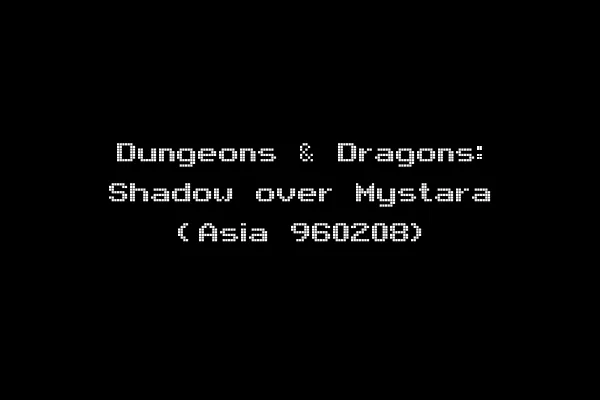 Dungeons & Dragons: Shadow over Mystara (Asia 960208)