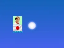 Seibu Cup Soccer :Selection: (bootleg, set 1)